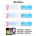 พร้อมส่ง พัดลมพกพา ไฟไลฟ์สด ไฟเซลฟี่ ไฟ LED ชาร์จแบตได้ usb ไฟหนีบมือถือ หนีบคอมได้ พัดลมตั้งโต๊ะ พัดลมเล็ก