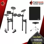 Yamaha DTX402K - Electric Drum Yamaha DTX402K [Free free gift] [with checks QC] [100%authentic] [Free delivery] Red turtle