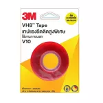 เทปแรงยึดติดสูงพิเศษ VHB tape V10, ขนาด 12 มม x 3 ม. XP002034153