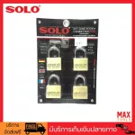 SOLO, brass key, key system, 4507Ka SQ 40mm. 4 gold/set