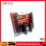 Hafele, handle handle with links, black alloy sink, black model, product code 489.10.741