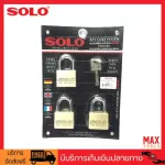 SOLO, brass key, key system, 4507Ka SQ 40mm. 3 gold/set
