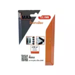 IMAX Jig Tilted into the Wooden Wooden Corner Model 2 Role - Size 6,8,10 mm. With 2 levels of drill.