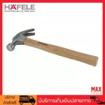 Hafele Wooden Hammer Size 16oz/290 mm. Product code 006.00.120