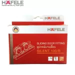 Hafele Silent 100/B, Size Slone, Weight, 100kg/1, Code 499.72.056