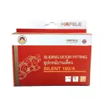 Hafele, SEER SEER 60/A, 160KG weighing, product code 499.72.065