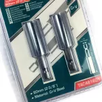 TOTAL TAC461601 Screwdrier Bit Holder 60 mm 2-3/8 "Pack X2