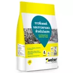 3 kg of Webercaller Mosaic, one bag, both cement glue and preventive pills for all types of mosaic