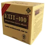 KOT100 high quality latex glue The only person who has received the standard of TIS from the Ministry of Industry, 5 kilograms, amount 1 box.