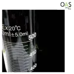 Measuring Cylinder Cylinder, 500 ml.