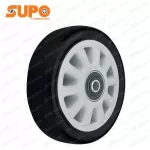 Jenstore-supo, PUB, a lot of water, model 200 mm. Model B040204001