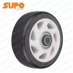 Jenstore-supo, PUB, Medium, 150 mm. Model B030204002