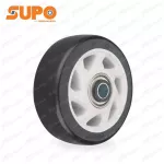 Jenstore-supo, PUB, Medium, 150 mm. Model B030201002