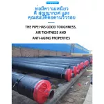 เหล็กแขนอบไอน้ำเหล็กสำเร็จรูปท่อฉนวนกันความร้อนโดยตรงฝัง