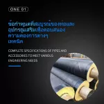 เหล็กแขนอบไอน้ำเหล็กสำเร็จรูปท่อฉนวนกันความร้อนโดยตรงฝัง