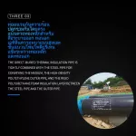 โพลีเอทิลีนความหนาแน่นสูงด้านนอกโพลียูรีเทนโฟมพลาสติกสำเร็จรูปท่อฉนวนความร้อนฝังโดยตรง