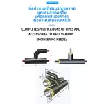อุปกรณ์ท่อฉนวน Insulation   ฝังโดยตรงข้อศอกฉนวนกันความร้อนทอดสามการเชื่อมโยงขนานสามเชื่อมโยงและแบนสามการเชื่อมโยง