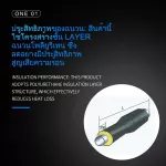 อุปกรณ์ท่อฉนวนกันความร้อน, ท่อลดฉนวนกันความร้อนฝังโดยตรง, ข้อต่อคงที่