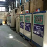 MyF-80KW, non-metal metal flickering system can support customization.