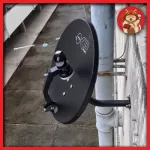 PSI PSI 60 cm satellite dish+LNB 1 pole+bend legs+10 meters