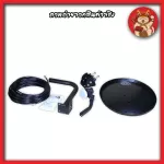 PSI PSI 60 cm satellite dish+LNB 1 pole+bend legs+10 meters