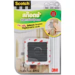 Scotch ® Tape Aid, mosquito net, size 7x7 cm xn002032276