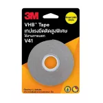Special high -rise tape VHB Tape V41, 18 mm x 3 m 3m xp002030342