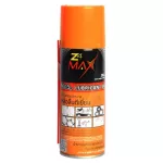 Universal oil Excellent lubrication, model Z4 Max 450ml, multi -purpose oil lubricant Lubricant Multipurpose liquid prevents rust and cleaning various stains.