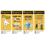 ประตูน้ำทองเหลือง มือหมุน WINNY 3นิ้ว พวงมาลัย วาล์ว  3  อุปกรณ์ปะปา ** ส่งฟรีทั่วไทย **