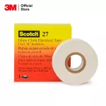 [Free delivery!] Scotch ® 3/4 inch x 66 -foot glass tape, number 27 800120360
