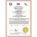 2 inch SIM SIM SIM 750W SG-WQD 6-16-0.75 220V Shimge mud pump, soaked pump, dip pump, water pump, water pump