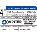 DC Jupiter Ground Pump 1500W into the pond 4 "water out 2" 110V jupiter, motorbass, stainless JP-4SC9-85-110-1500-DF 4 inch pond