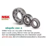 2 inch SIM SIM SIM 750W SG-WQD 6-16-0.75 220V Shimge mud pump, soaked pump, dip pump, water pump, water pump