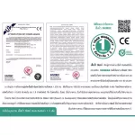 Electric Pump, electricity, SG-CPM-130, 1 inch 0.5 horsepower 220V Shimge, water pump, water pump Water pump, pump, water delivery, free delivery throughout Thailand Collect money