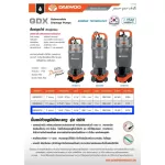 DaeQDX 2 -inch DaeQDX 750W DAEWOO DEEWOO DEEWOO Pump, free water pump, free delivery throughout Thailand Collect money