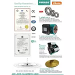 2-inch SIM-shaped SIM card pump SG-SHFM5AM 2 horsepower SG-Shfm5am 220V Shimge Gas Station, Motor Pump, Hoi Khong Pump, free delivery throughout Thailand Collect money