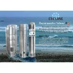 Funny Frank Pump 1.5 1HP 8 cards 220V