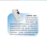 Ground pump KANTO 1.25 inch 1HP Ket KT-3QAM3/16-BA 220V free delivery