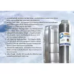 Funny Frank Pump 1.5 1HP 8 cards 220V