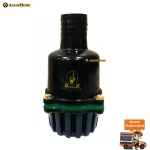 Foot Valve, Plastic Valve, 2 -inch, RED Hand spring tongue, made of good quality materials. Strong and durable Not crispy or easily broken, delivery Kerry