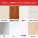 Command hung a broom/mob Hurt at a maximum weight of 1.8 kg. Hurt the maximum weight of 1.8 kg. Pack 2