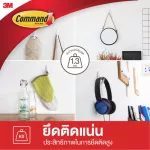 3 M Command ™ Multipurpose Design 3M Command ™ Designer Hooks