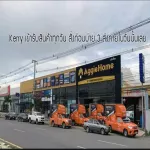 TAYO สวิท ลูกลอย ถังเก็บน้ำ แท้งค์น้ำ รุ่นST-70AB