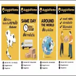 ข้อต่อ ทองเหลือง สามทาง เกลียวใน 1หุน/3mm./1/8 ส่ง kerry