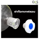 Separatory Funnel Glass Teflon Stopper, 500ml