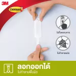 Command hooks, hung, fishes, tightly attached, easy to peel off, do not leave marks on the wall Hourly weighing 1.8 kg 1 hook/pack