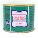 Thai water pipe glue, grade A pipe glue, stuck, high pressure, genuine pressure, not causing accumulated toxins