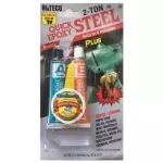 ALTECO Steel glue, double tube, 2 tons 56.7 grams. Elephant, dry formula in 4 minutes.