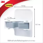 Commands that hang a broom/mob, stick firmly, peel off easily, do not leave marks on the wall Hurt the maximum weight of 1.8 kg. 1 piece of broom hanging/pack