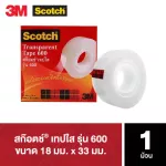Scotch® Transparent Tape 600 18 mm. X 33 m. 1 "Core Scotch ® Clear Tape 600 Size 18 mm x 33 m. 1 inch axis.